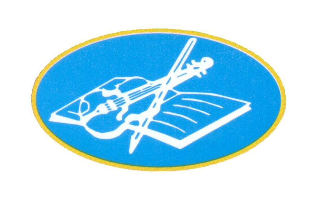 ΗΛΕΚΤΡΙΚΗ ΚΙΘΑΡΑ